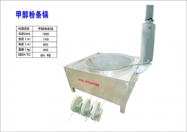 影響薯類土豆加工設備價格的因素有哪些